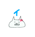 nekocchobook（個別スタンプ：19）