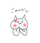 nekocchobook（個別スタンプ：21）