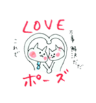 nekocchobook（個別スタンプ：22）