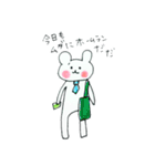 nekocchobook（個別スタンプ：26）