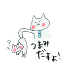 nekocchobook（個別スタンプ：29）