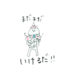 nekocchobook（個別スタンプ：30）