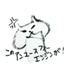 nekocchobook（個別スタンプ：33）