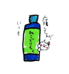 nekocchobook（個別スタンプ：34）