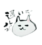 nekocchobook（個別スタンプ：35）
