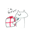 nekocchobook（個別スタンプ：40）