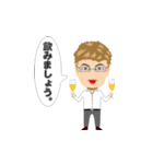 フジワラです。（個別スタンプ：5）