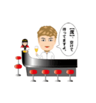 フジワラです。（個別スタンプ：6）