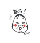 根付と日本の置物（個別スタンプ：3）