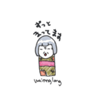 根付と日本の置物（個別スタンプ：7）