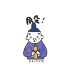 根付と日本の置物（個別スタンプ：12）