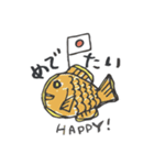 根付と日本の置物（個別スタンプ：14）