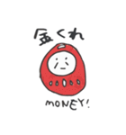 根付と日本の置物（個別スタンプ：23）