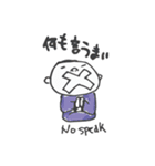根付と日本の置物（個別スタンプ：29）