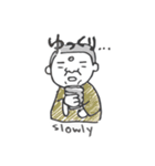 根付と日本の置物（個別スタンプ：30）