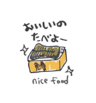根付と日本の置物（個別スタンプ：33）