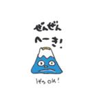 根付と日本の置物（個別スタンプ：40）