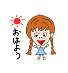 個性豊かなおはようガールズ（個別スタンプ：1）