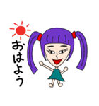 個性豊かなおはようガールズ（個別スタンプ：5）