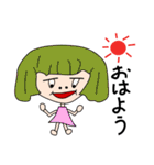 個性豊かなおはようガールズ（個別スタンプ：7）