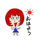 個性豊かなおはようガールズ（個別スタンプ：17）