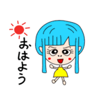 個性豊かなおはようガールズ（個別スタンプ：23）