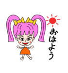 個性豊かなおはようガールズ（個別スタンプ：29）