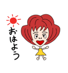 個性豊かなおはようガールズ（個別スタンプ：31）