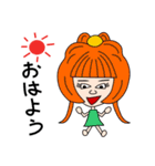 個性豊かなおはようガールズ（個別スタンプ：39）