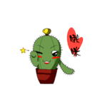 cactus Daily life（個別スタンプ：11）