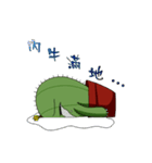 cactus Daily life（個別スタンプ：21）