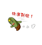 cactus Daily life（個別スタンプ：24）