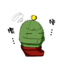 cactus Daily life（個別スタンプ：34）