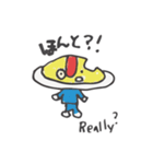 食べかけたべもの（個別スタンプ：16）