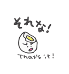 食べかけたべもの（個別スタンプ：37）