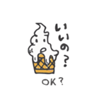 食べかけたべもの（個別スタンプ：39）