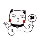 CatMaew（個別スタンプ：1）