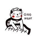 CatMaew（個別スタンプ：4）