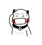 CatMaew（個別スタンプ：31）