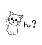きちくねこ（個別スタンプ：1）