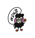 Funny Black sheep（個別スタンプ：1）