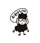 Funny Black sheep（個別スタンプ：9）