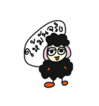 Funny Black sheep（個別スタンプ：10）