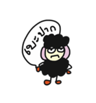 Funny Black sheep（個別スタンプ：11）