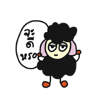 Funny Black sheep（個別スタンプ：13）