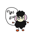 Funny Black sheep（個別スタンプ：15）