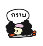 Funny Black sheep（個別スタンプ：17）