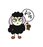 Funny Black sheep（個別スタンプ：22）