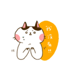 Jane-Jane cat（個別スタンプ：2）