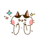 Jane-Jane cat（個別スタンプ：5）